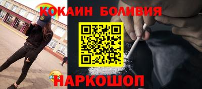 крисы Апрелевка