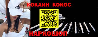 крисы Апрелевка
