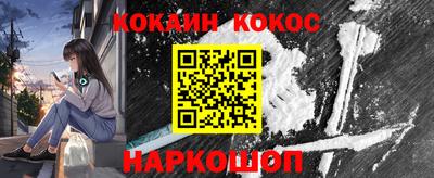 крисы Апрелевка