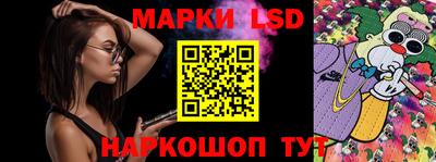 крисы Апрелевка