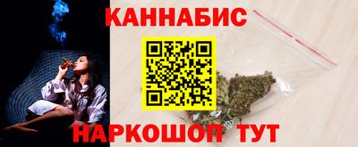 гидра Аргун