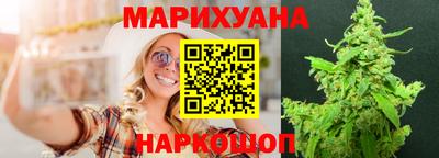 кокаин VHQ Апшеронск