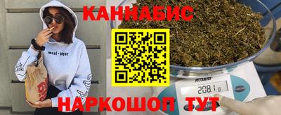 кокаин VHQ Апшеронск