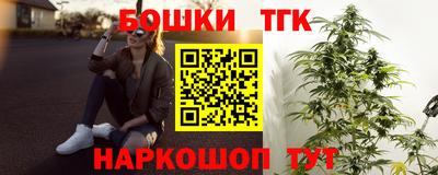 кокаин VHQ Апшеронск