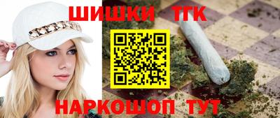 крисы Апрелевка
