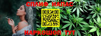 крисы Апрелевка