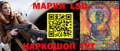 крисы Апрелевка
