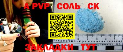 крисы Апрелевка