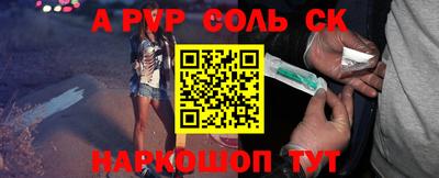 крисы Апрелевка