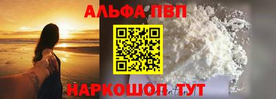 крисы Апрелевка