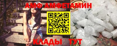 кокаин VHQ Апшеронск