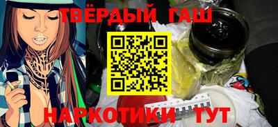 крисы Апрелевка