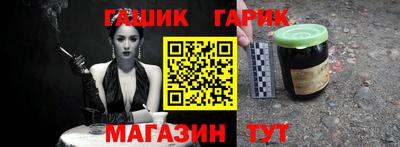 крисы Апрелевка