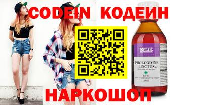 крисы Апрелевка