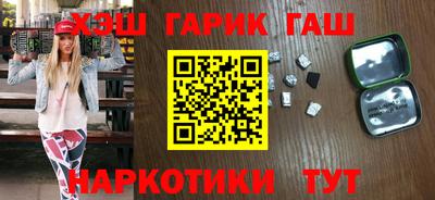 крисы Апрелевка