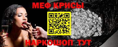 кокаин VHQ Апшеронск