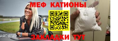 кокаин VHQ Апшеронск