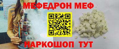 гидра Аргун