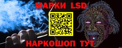 гидра Аргун